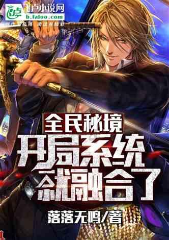 提供“最后一公里”延伸服务