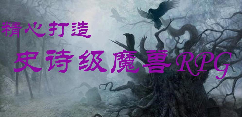 太阳能热水器原理