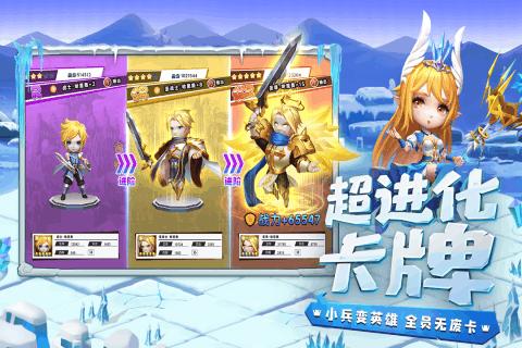 僵尸部队三部曲