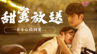 神枪少年无敌版