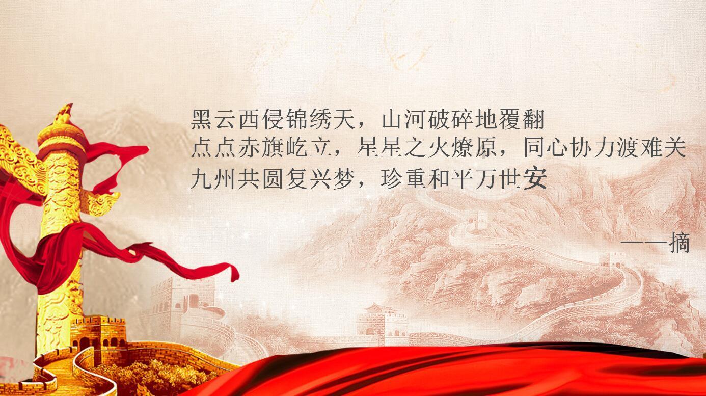 win11C盘扩展卷是灰色的怎么办游戏画面