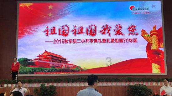 天津二手房再现历史性突破