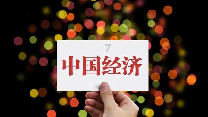 仙剑3外传