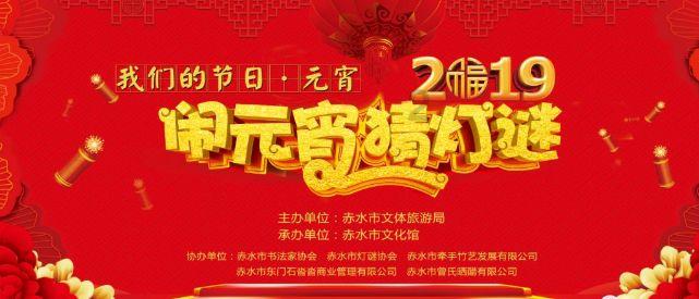 万词王
