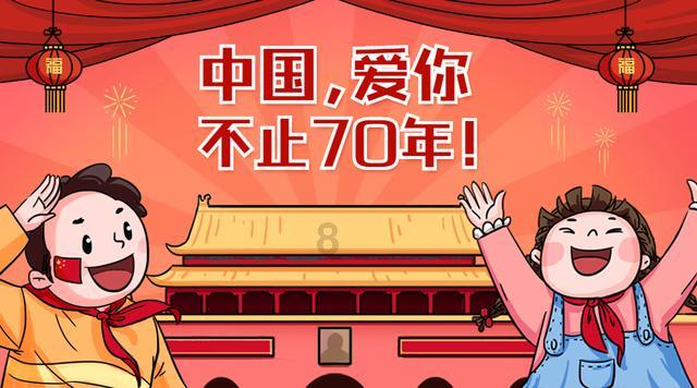 轩辕剑龙舞云山