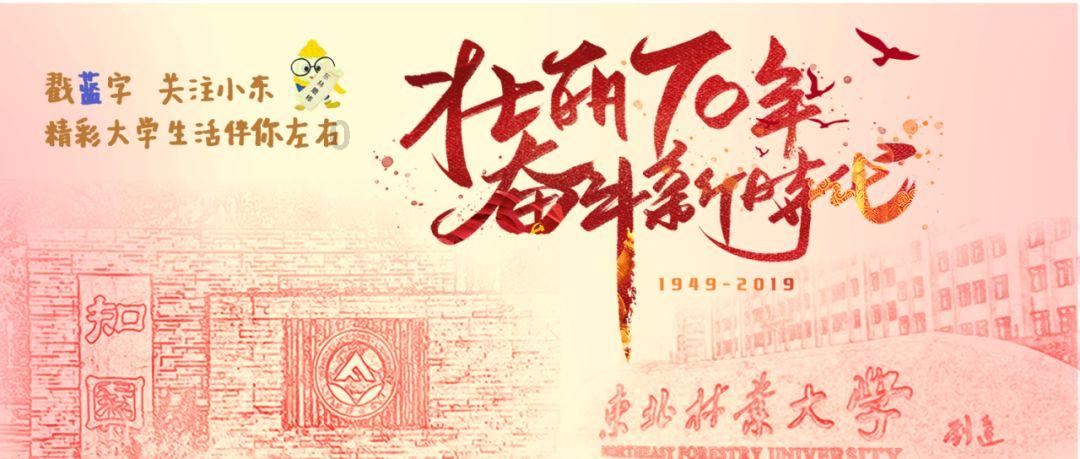 专升本自考报名时间2021年?红迪网-全球最新、最热门的社区平台