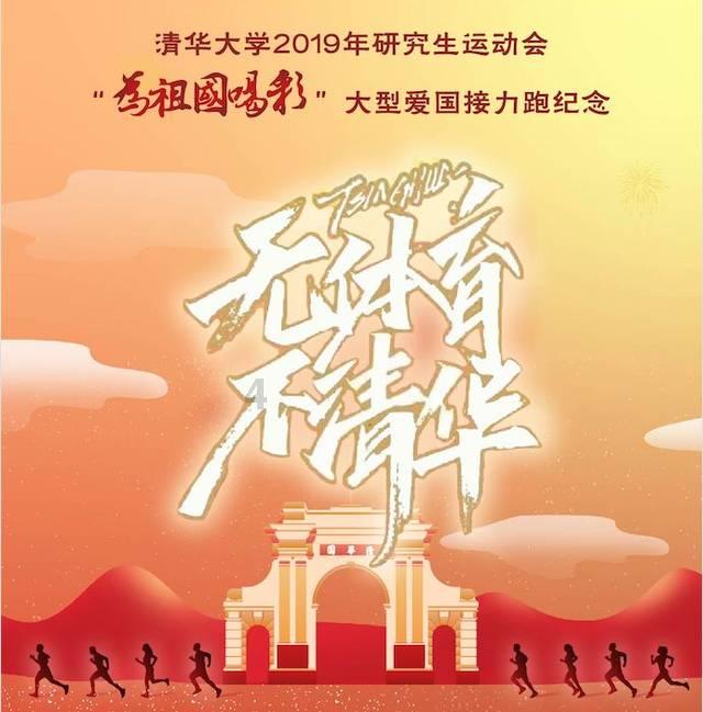 win11C盘扩展卷是灰色的怎么办游戏画面
