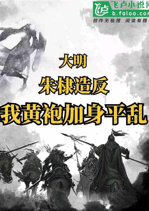 想知道成渝动车车厢里面的情况，每排几个座位？
