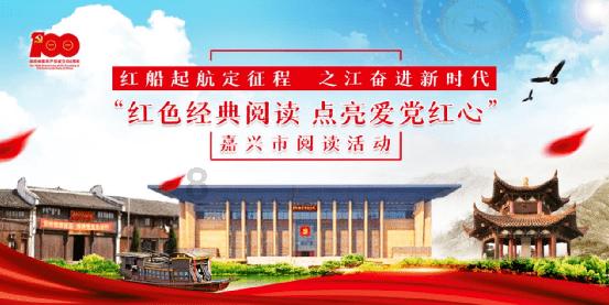积极因素累积，股指“红包行情”可期